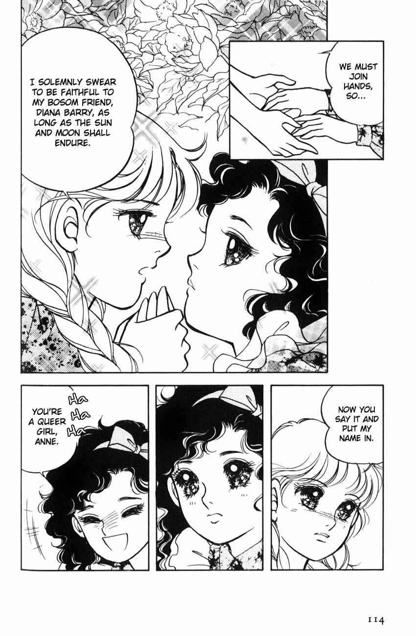 Page 25 Chapter 4 Anne of Green Gables (IGARASHI Yumiko)