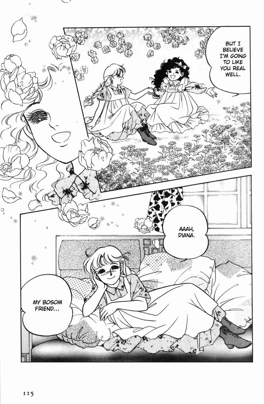 Page 26 Chapter 4 Anne of Green Gables (IGARASHI Yumiko)