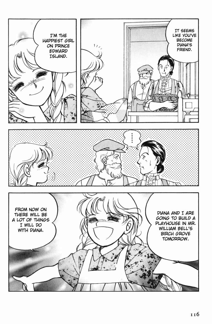 Page 27 Chapter 4 Anne of Green Gables (IGARASHI Yumiko)