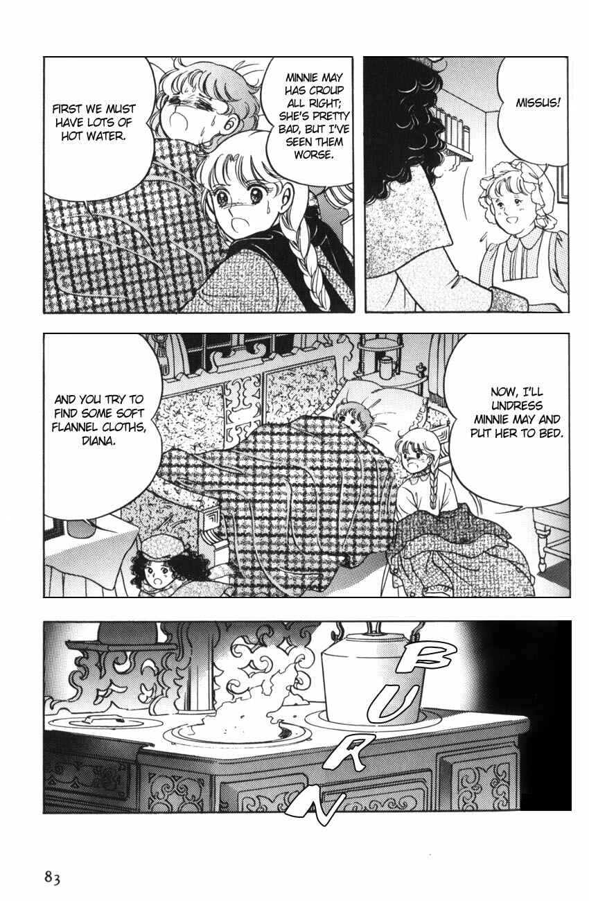 Page 13 Chapter 9 Anne of Green Gables (IGARASHI Yumiko)