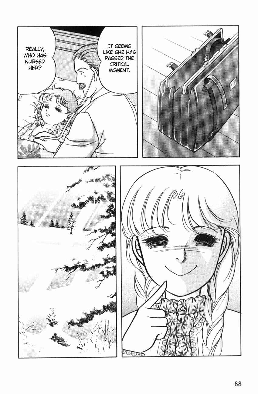 Page 18 Chapter 9 Anne of Green Gables (IGARASHI Yumiko)