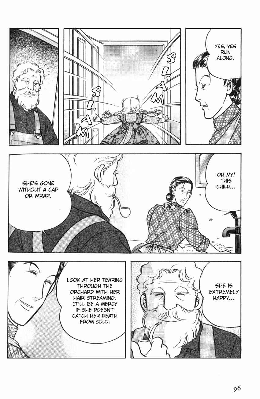 Page 26 Chapter 9 Anne of Green Gables (IGARASHI Yumiko)