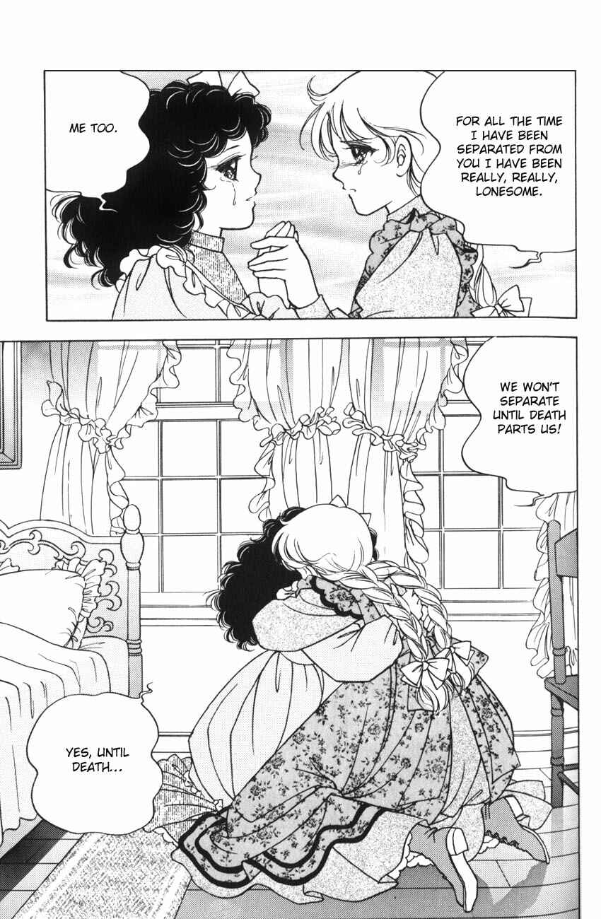 Page 31 Chapter 9 Anne of Green Gables (IGARASHI Yumiko)