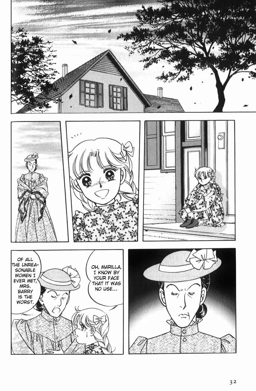 Page 1 Chapter 8 Anne of Green Gables (IGARASHI Yumiko)