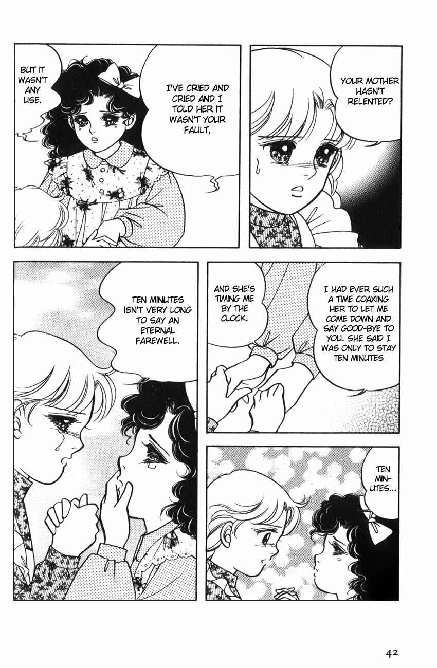 Page 11 Chapter 8 Anne of Green Gables (IGARASHI Yumiko)
