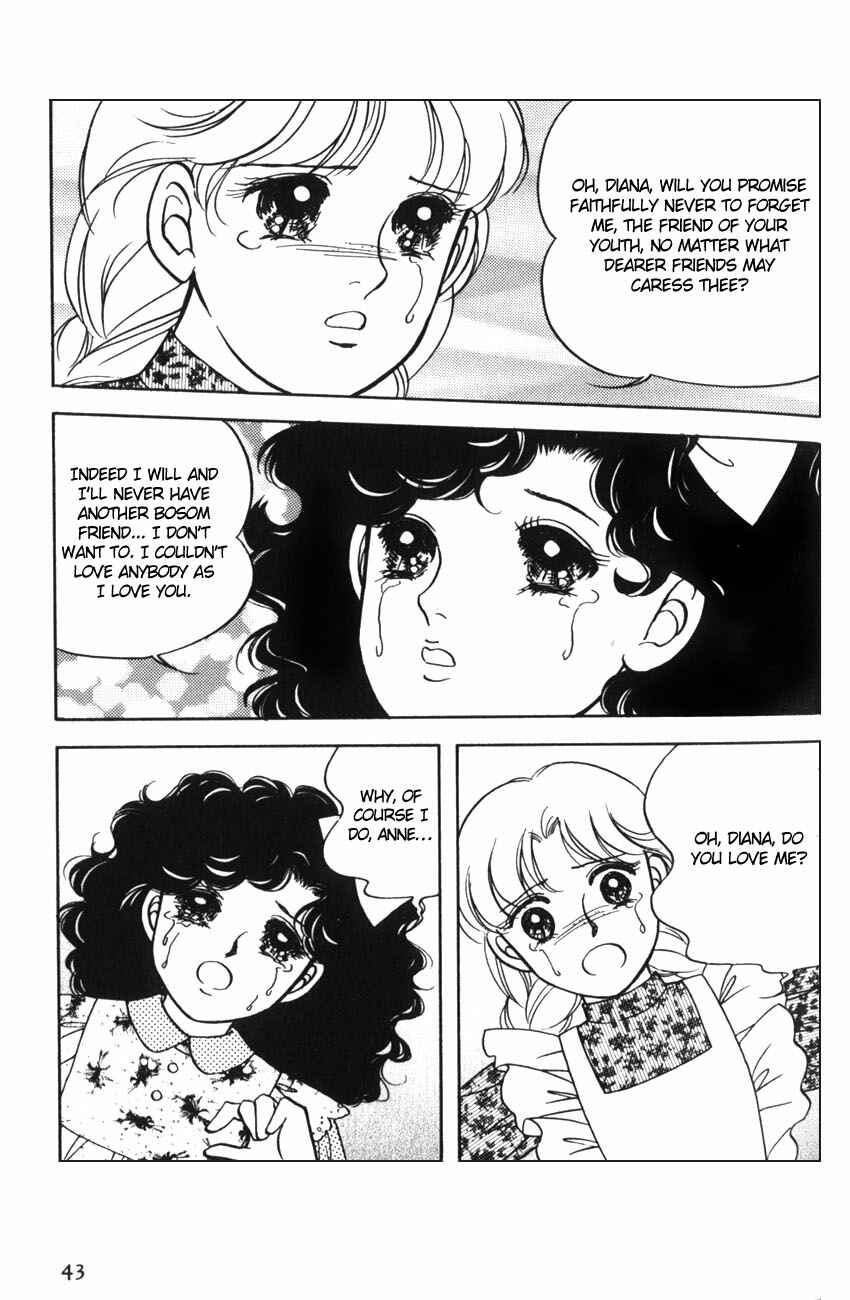 Page 12 Chapter 8 Anne of Green Gables (IGARASHI Yumiko)