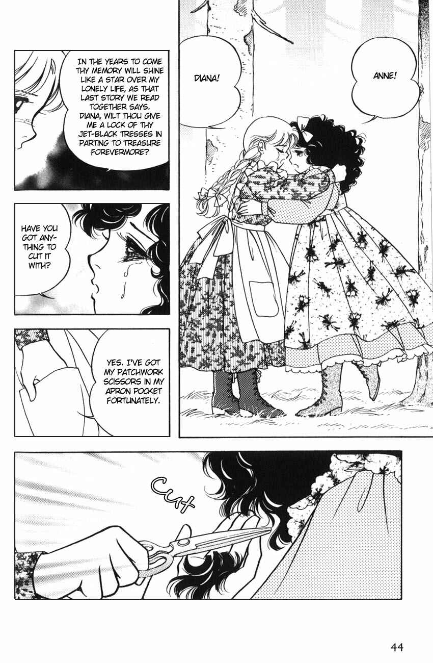 Page 13 Chapter 8 Anne of Green Gables (IGARASHI Yumiko)