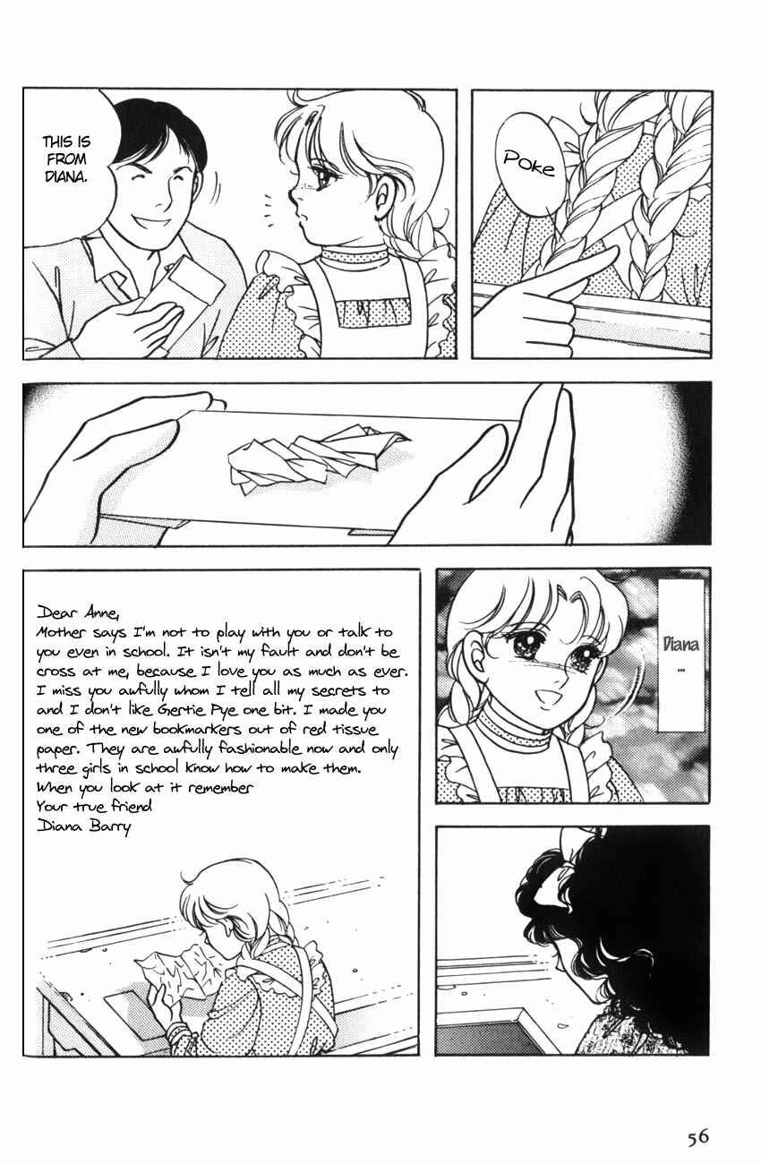 Page 25 Chapter 8 Anne of Green Gables (IGARASHI Yumiko)