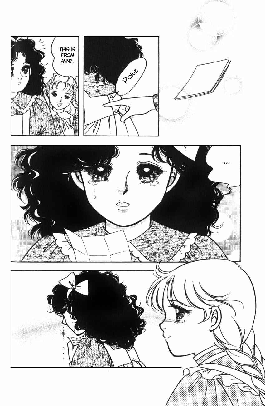 Page 27 Chapter 8 Anne of Green Gables (IGARASHI Yumiko)