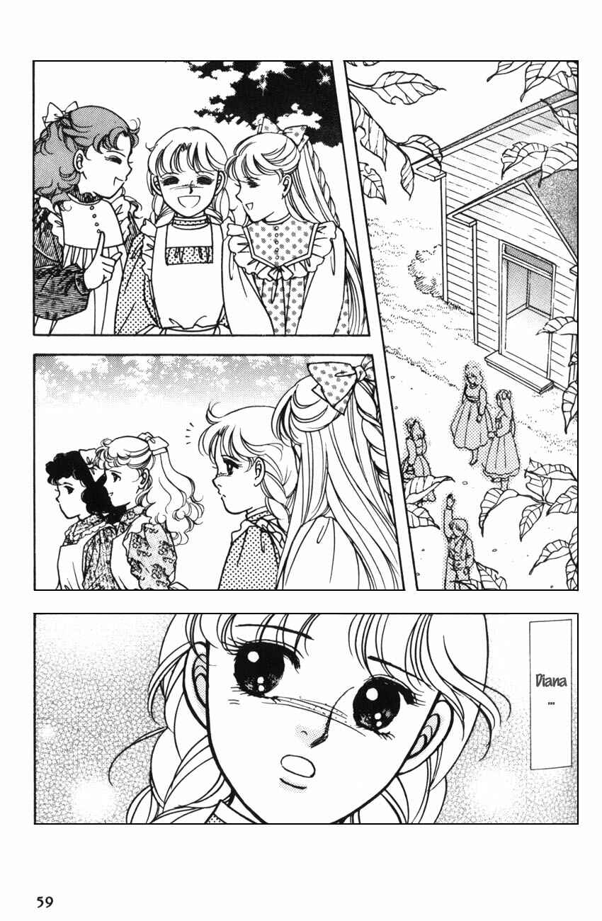 Page 28 Chapter 8 Anne of Green Gables (IGARASHI Yumiko)