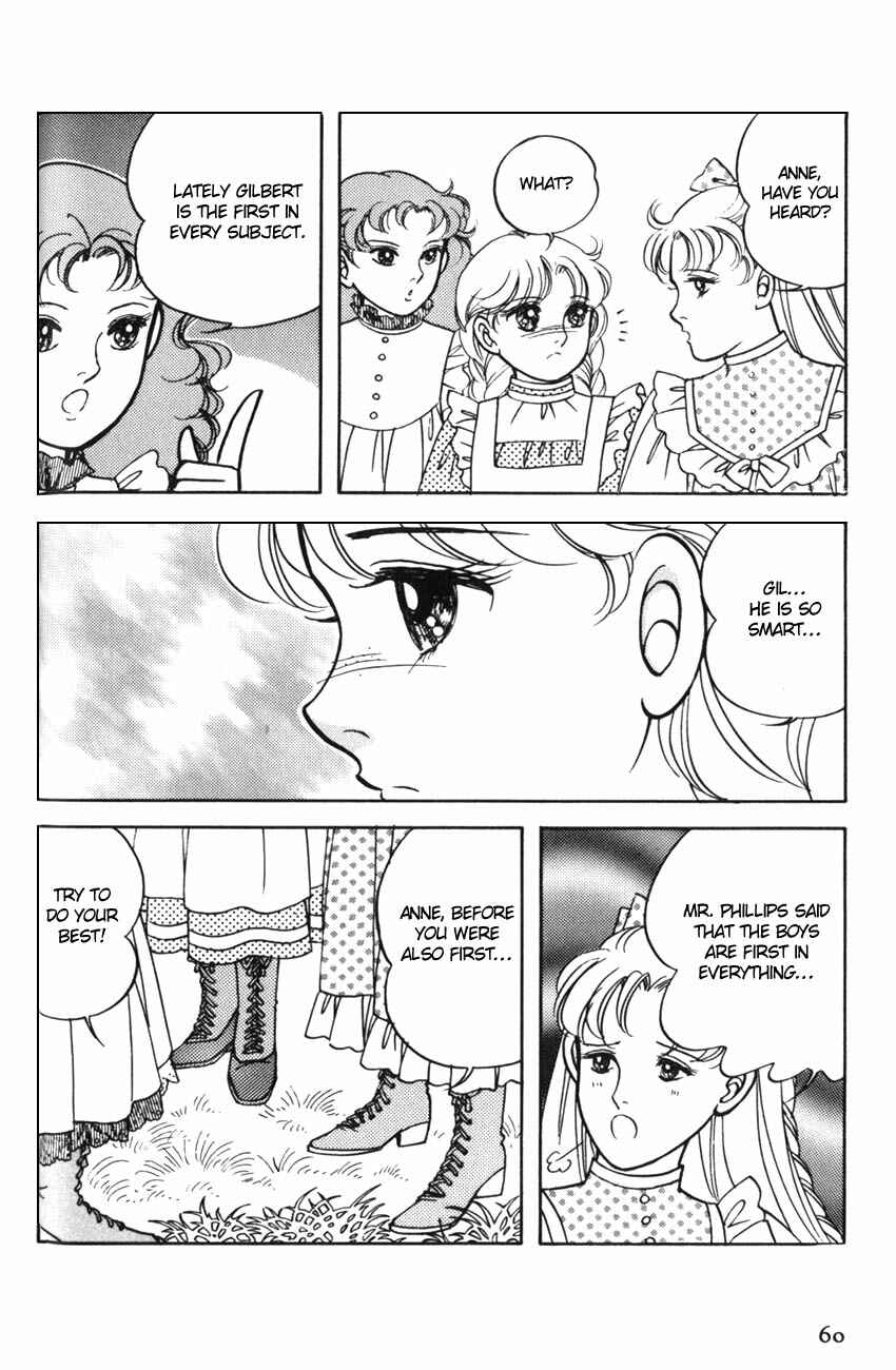 Page 29 Chapter 8 Anne of Green Gables (IGARASHI Yumiko)