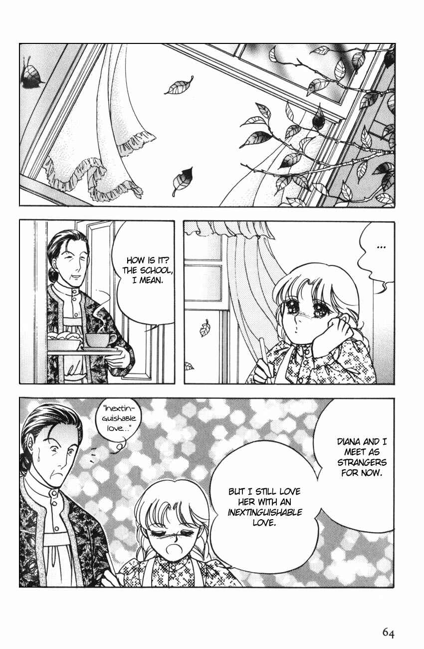 Page 33 Chapter 8 Anne of Green Gables (IGARASHI Yumiko)