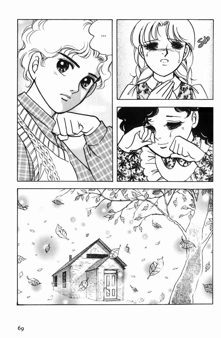 Page 38 Chapter 8 Anne of Green Gables (IGARASHI Yumiko)
