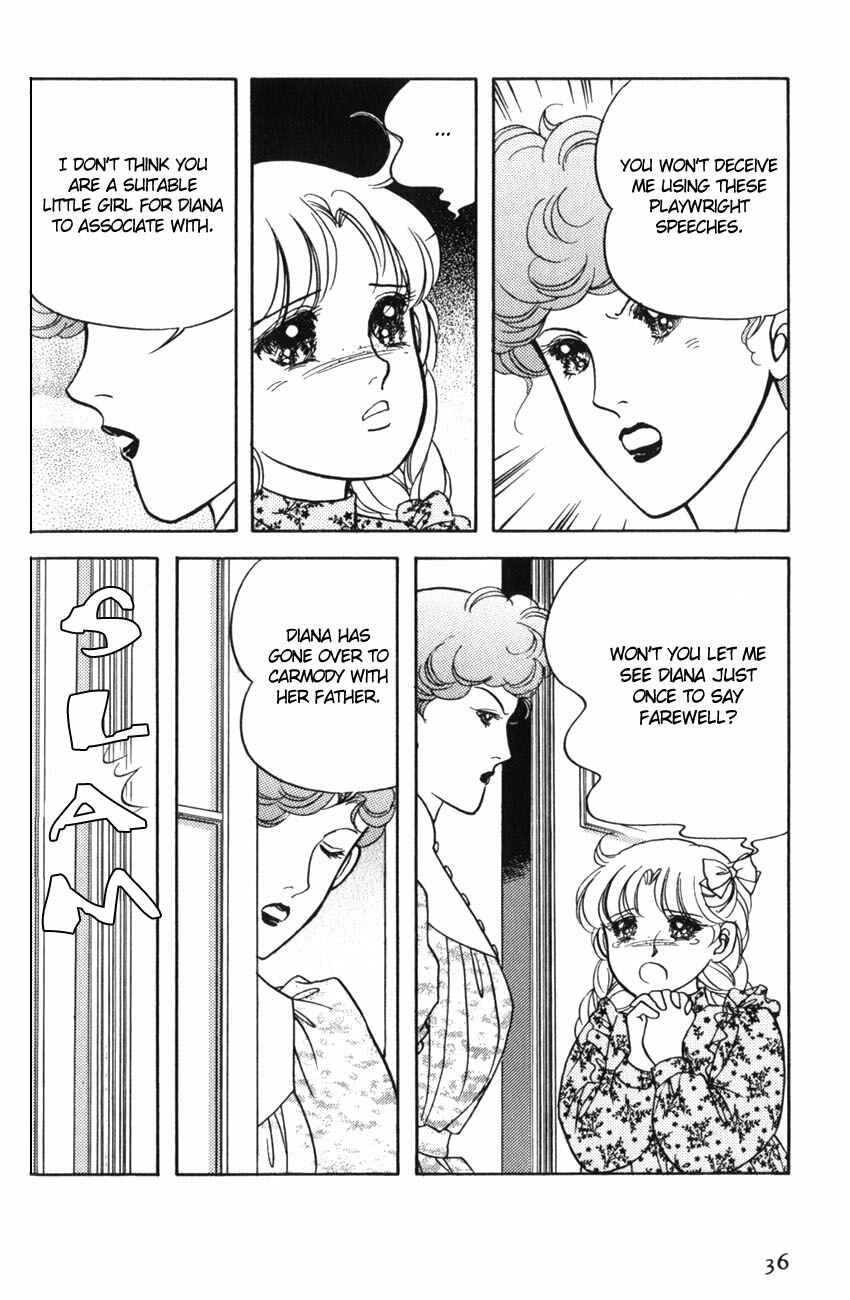 Page 5 Chapter 8 Anne of Green Gables (IGARASHI Yumiko)