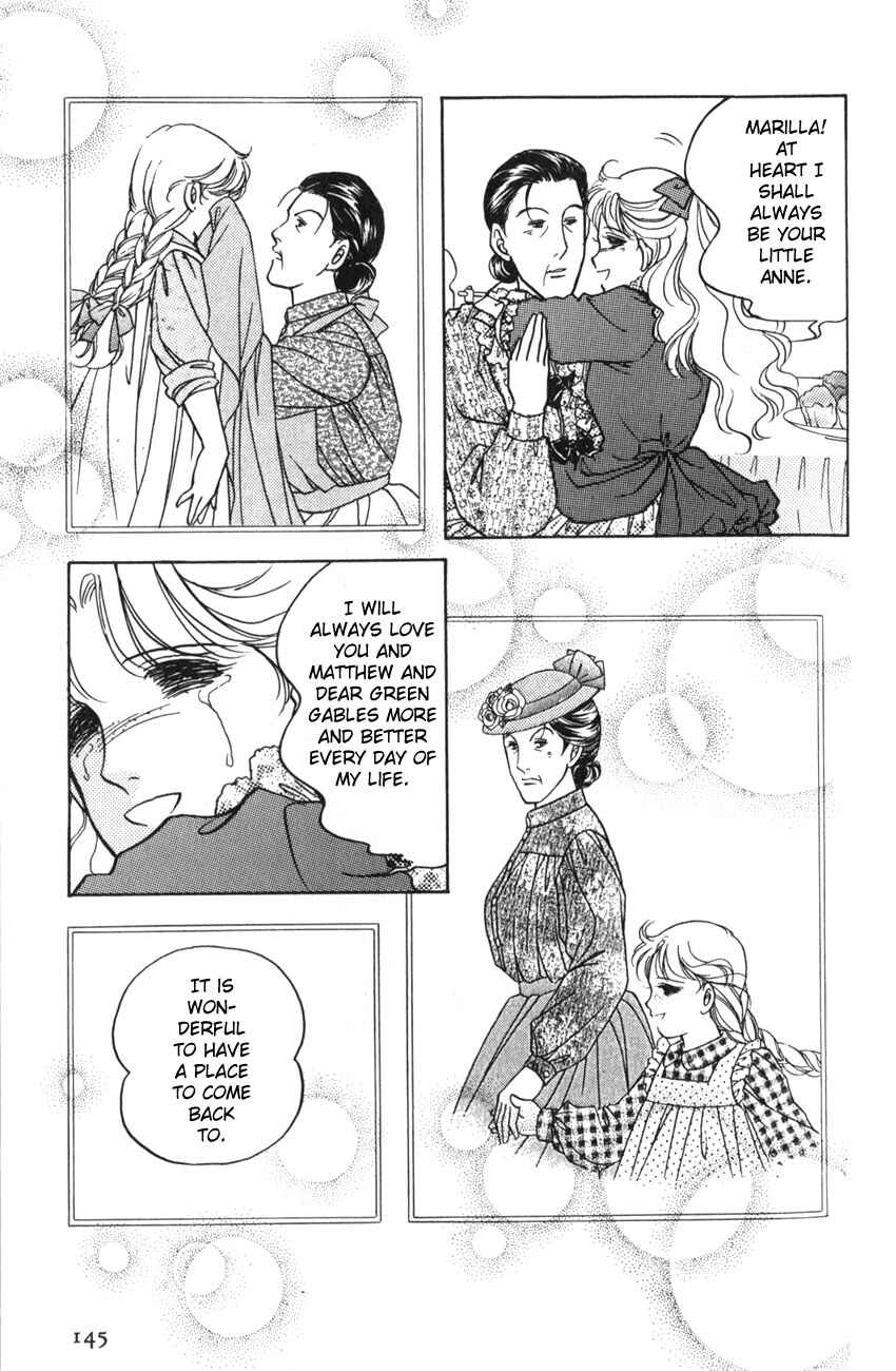 Page 18 Chapter 17 Anne of Green Gables (IGARASHI Yumiko)