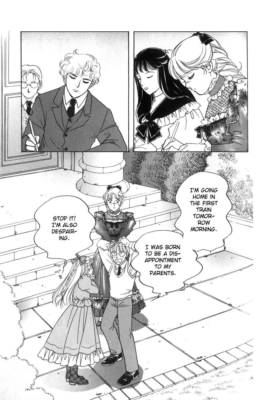 Page 2 Chapter 17 Anne of Green Gables (IGARASHI Yumiko)