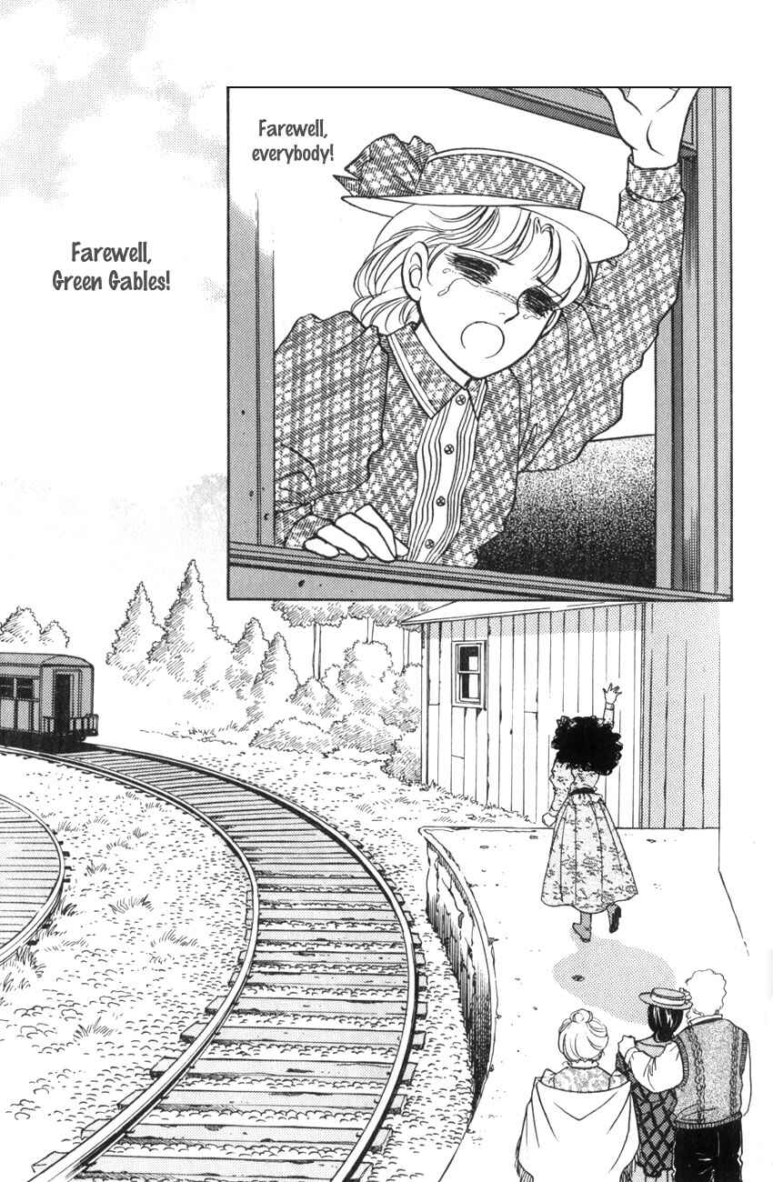 Page 24 Chapter 17 Anne of Green Gables (IGARASHI Yumiko)