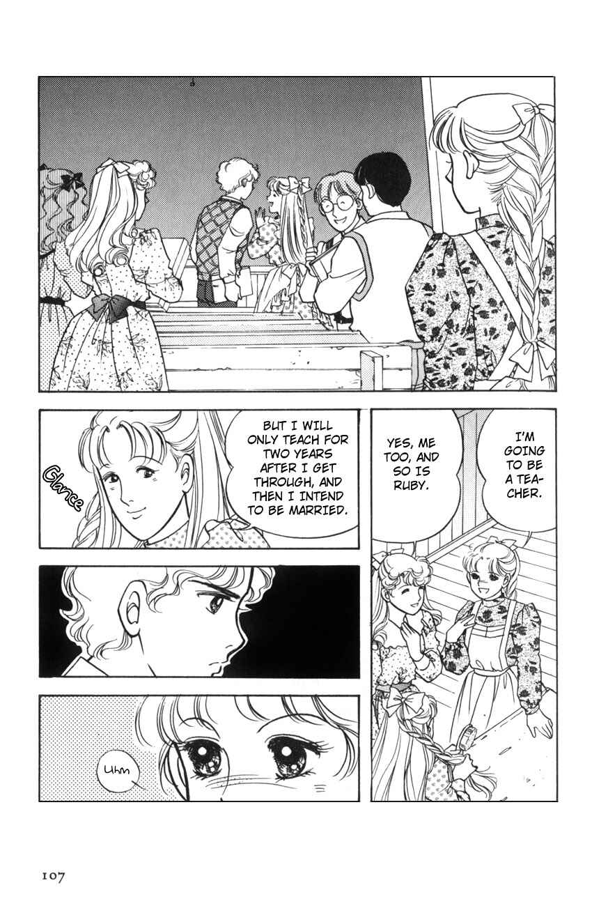 Page 11 Chapter 16 Anne of Green Gables (IGARASHI Yumiko)