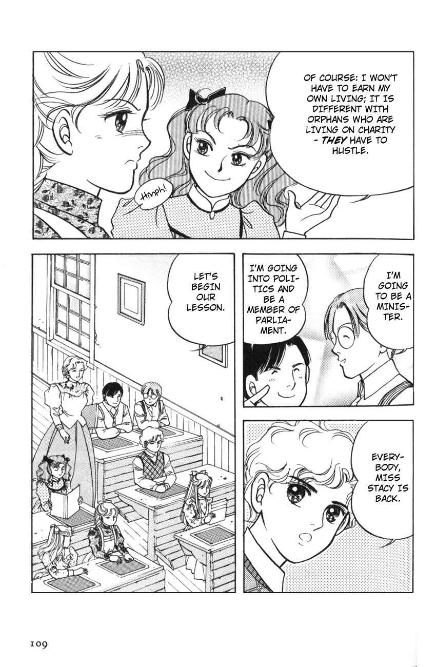 Page 13 Chapter 16 Anne of Green Gables (IGARASHI Yumiko)