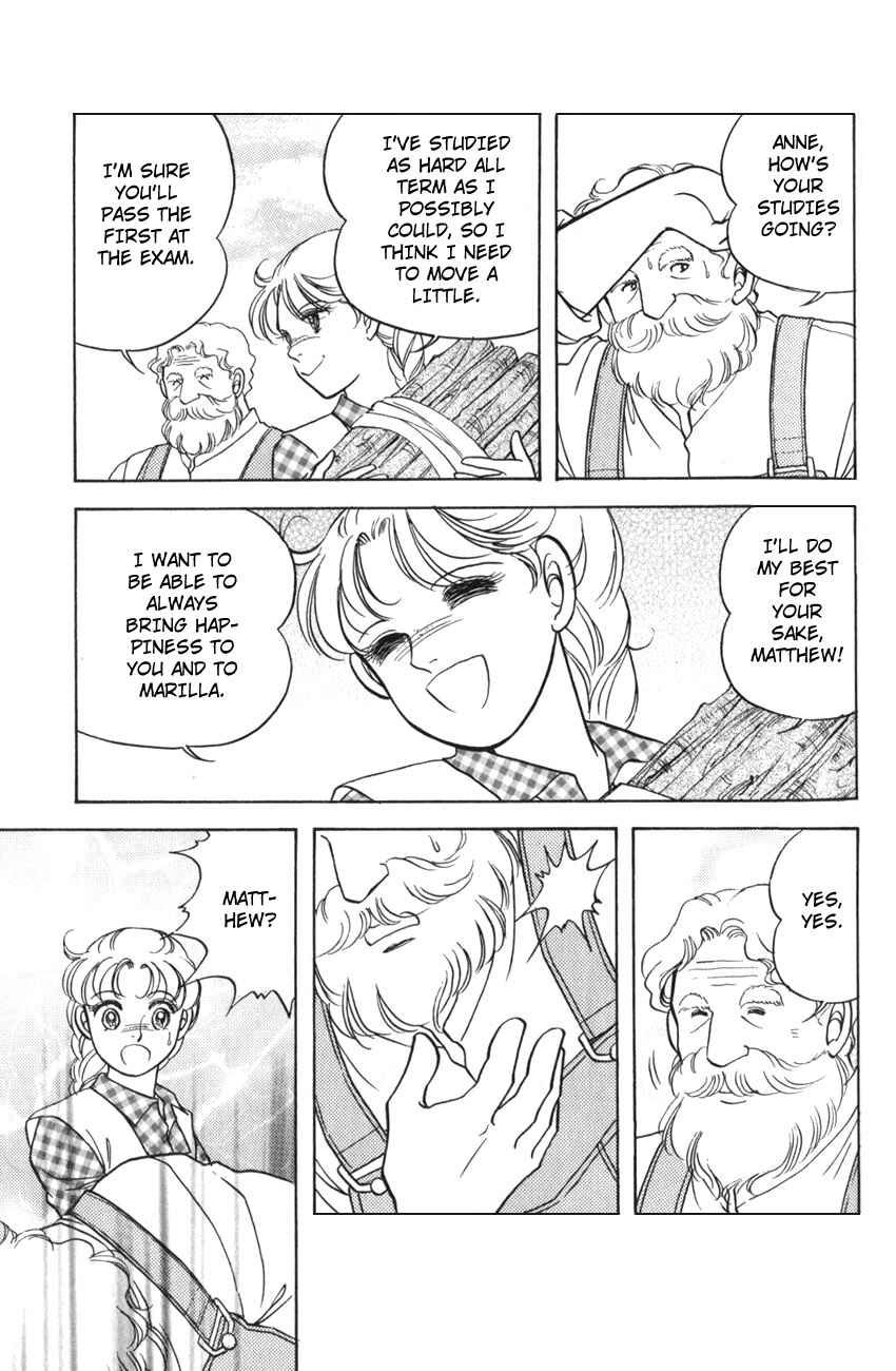 Page 19 Chapter 16 Anne of Green Gables (IGARASHI Yumiko)