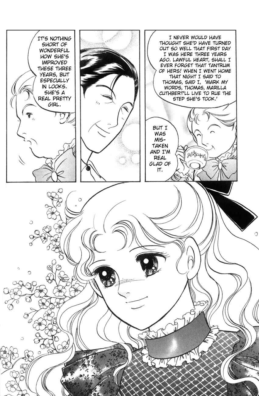 Page 22 Chapter 16 Anne of Green Gables (IGARASHI Yumiko)