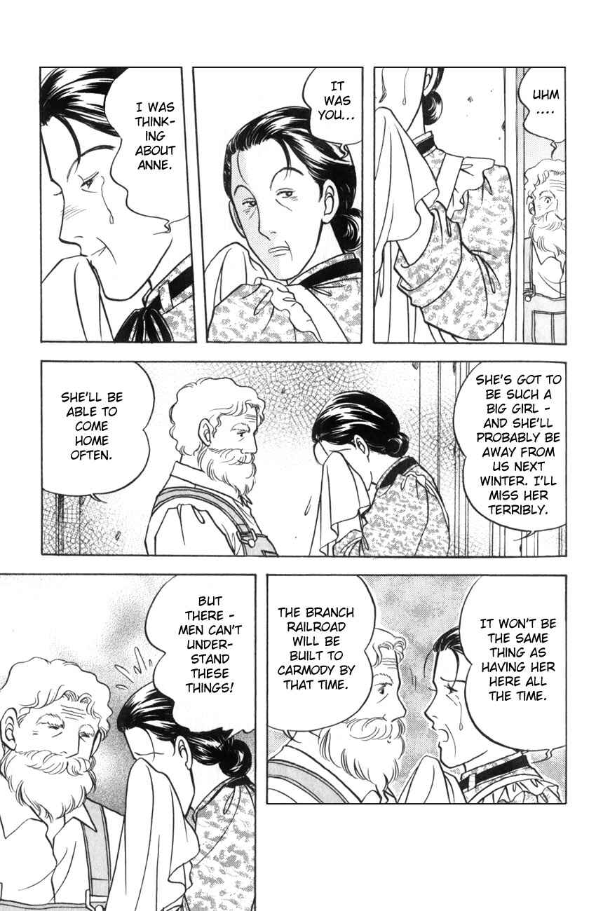 Page 27 Chapter 16 Anne of Green Gables (IGARASHI Yumiko)