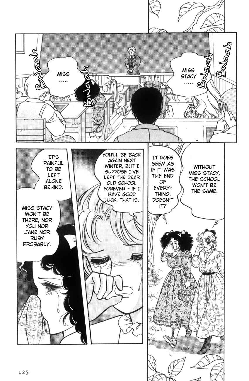 Page 29 Chapter 16 Anne of Green Gables (IGARASHI Yumiko)