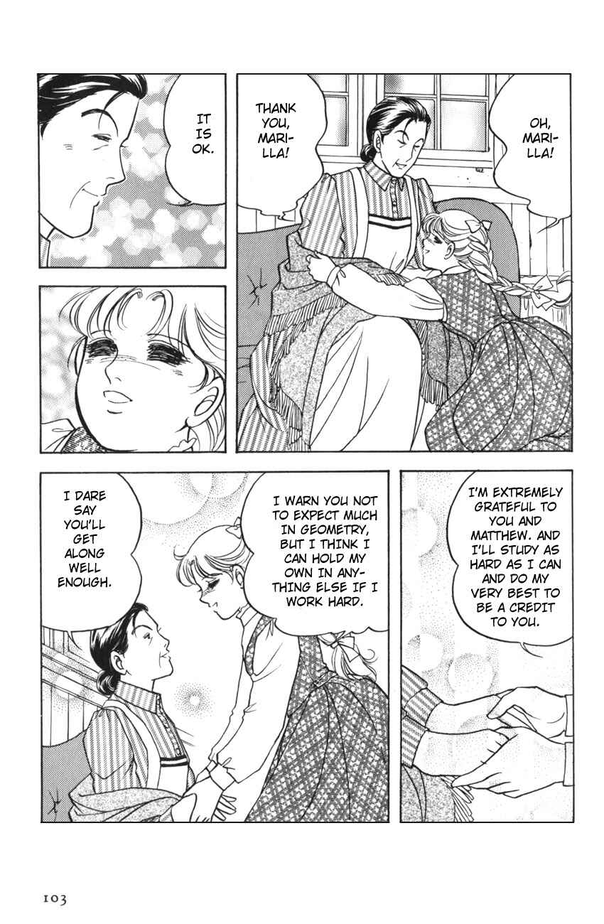 Page 7 Chapter 16 Anne of Green Gables (IGARASHI Yumiko)