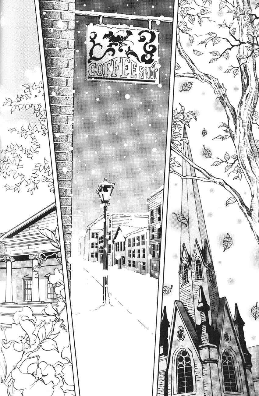 Page 1 Chapter 18 Anne of Green Gables (IGARASHI Yumiko)