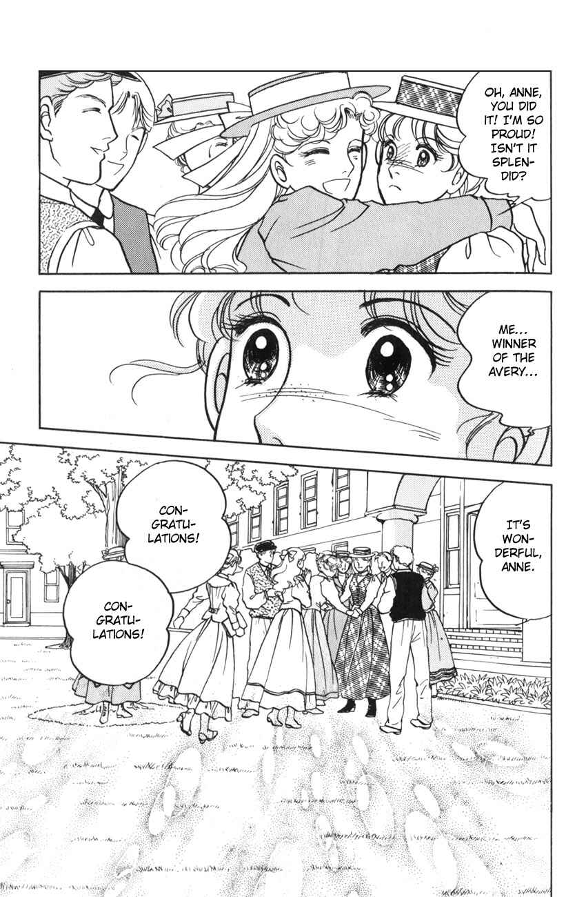 Page 10 Chapter 18 Anne of Green Gables (IGARASHI Yumiko)