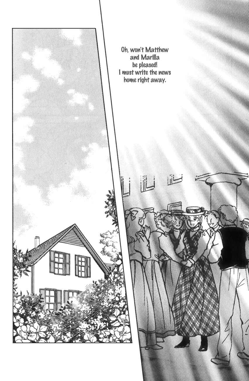Page 11 Chapter 18 Anne of Green Gables (IGARASHI Yumiko)