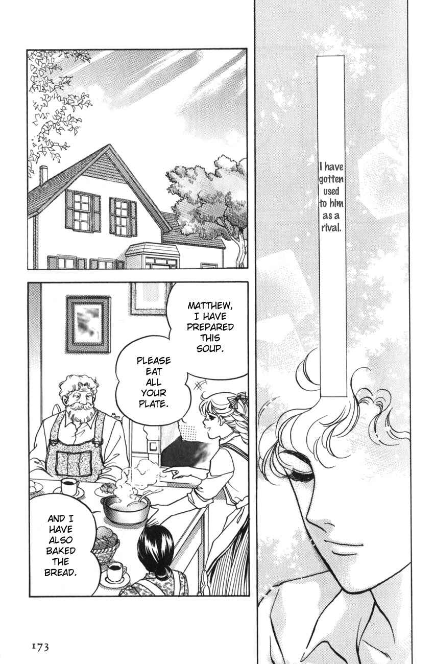 Page 16 Chapter 18 Anne of Green Gables (IGARASHI Yumiko)