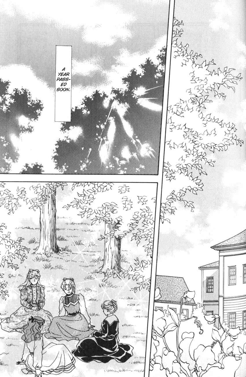 Page 2 Chapter 18 Anne of Green Gables (IGARASHI Yumiko)