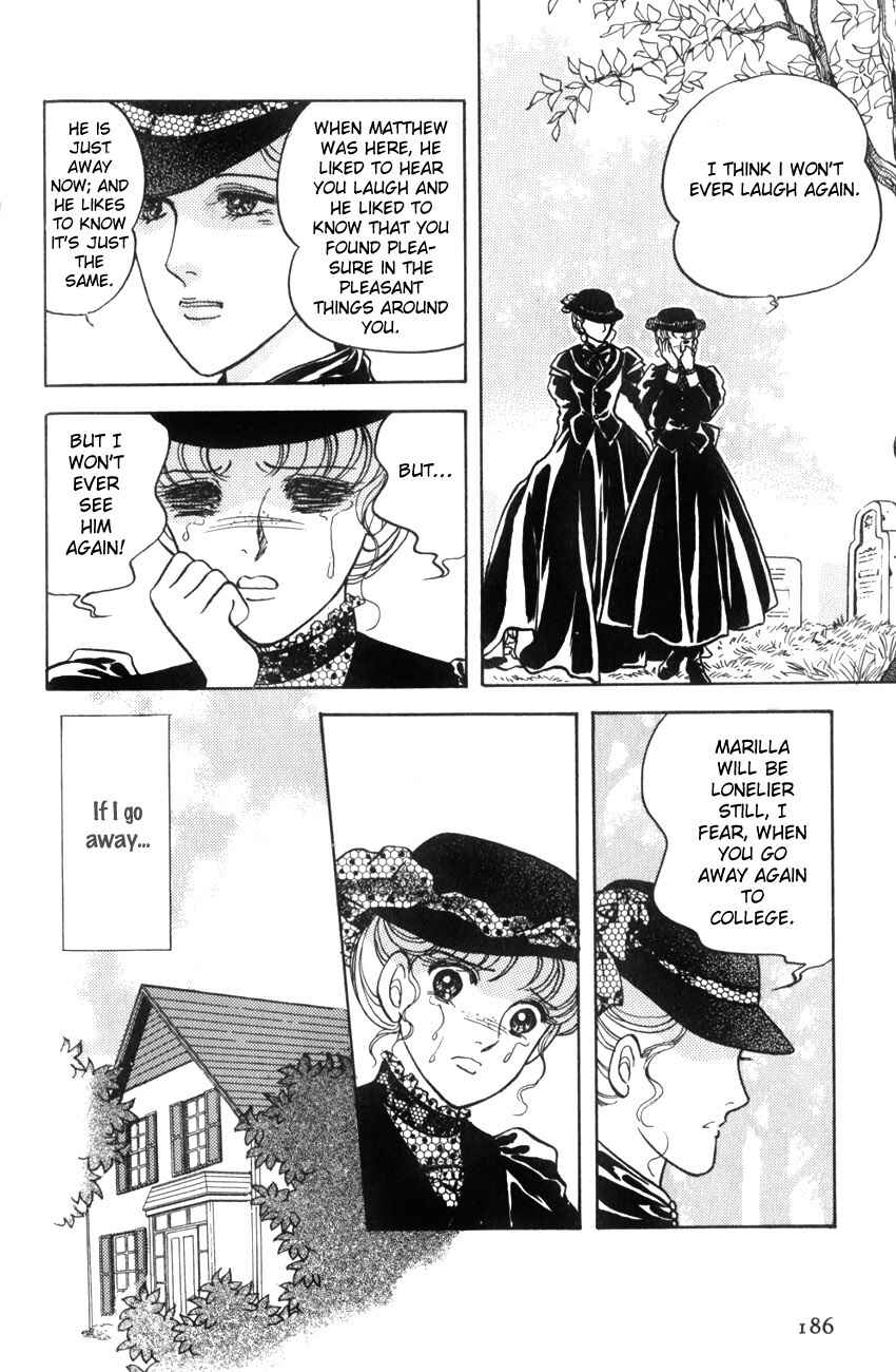 Page 29 Chapter 18 Anne of Green Gables (IGARASHI Yumiko)