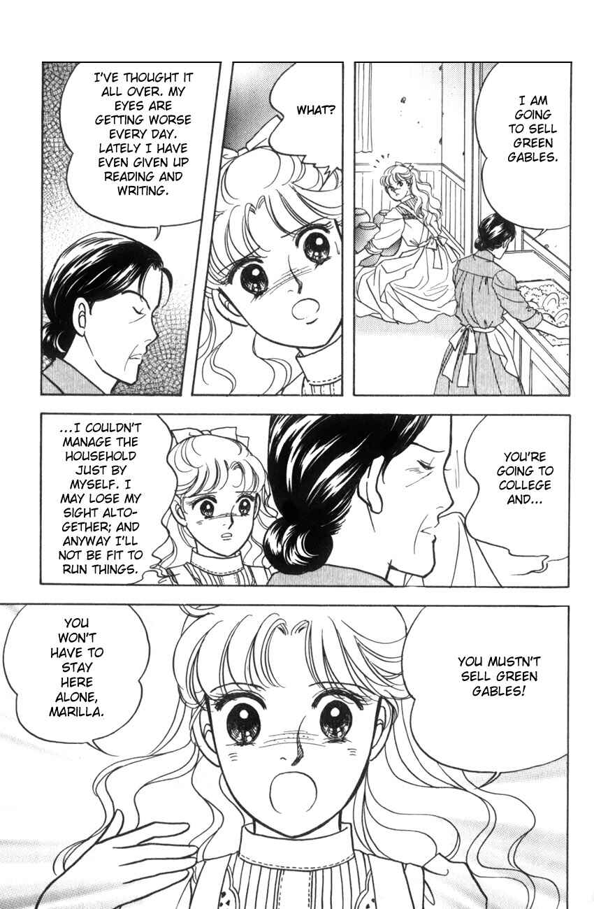 Page 30 Chapter 18 Anne of Green Gables (IGARASHI Yumiko)