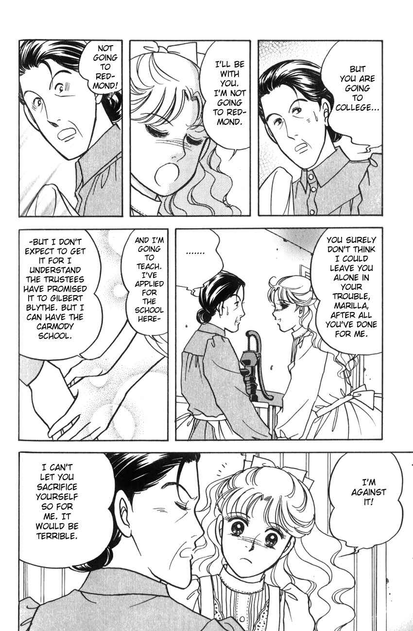 Page 31 Chapter 18 Anne of Green Gables (IGARASHI Yumiko)