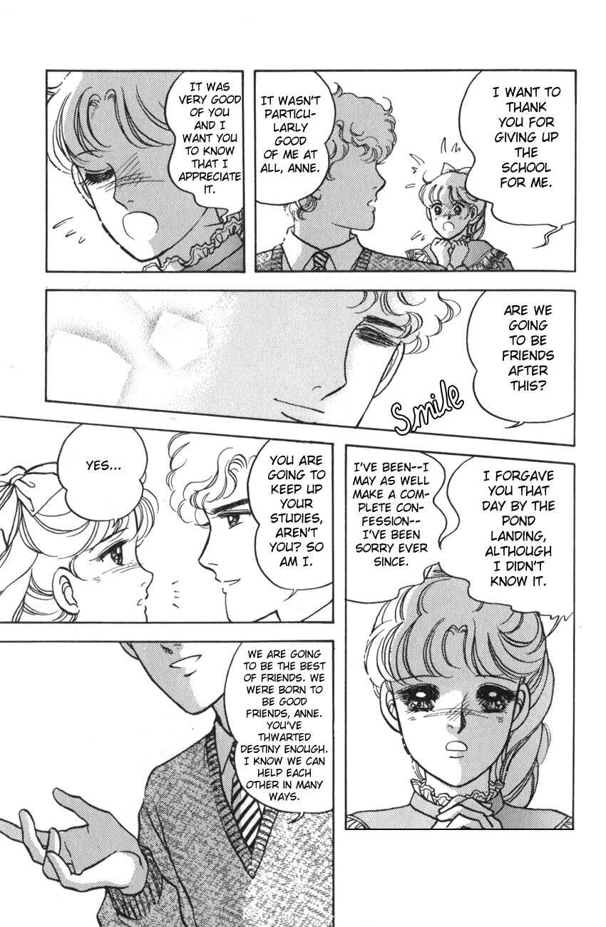 Page 34 Chapter 18 Anne of Green Gables (IGARASHI Yumiko)