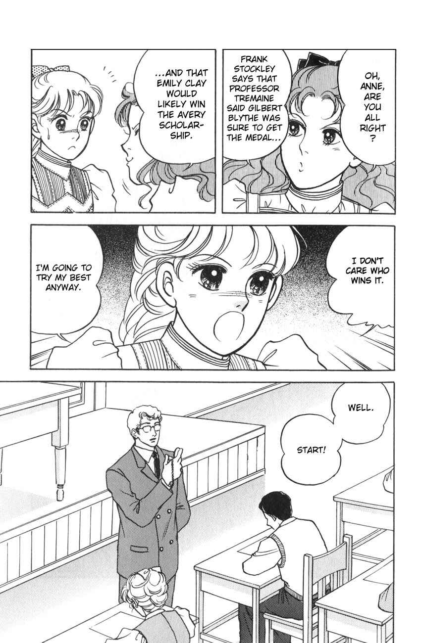Page 4 Chapter 18 Anne of Green Gables (IGARASHI Yumiko)
