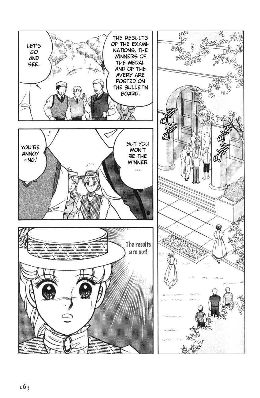 Page 6 Chapter 18 Anne of Green Gables (IGARASHI Yumiko)