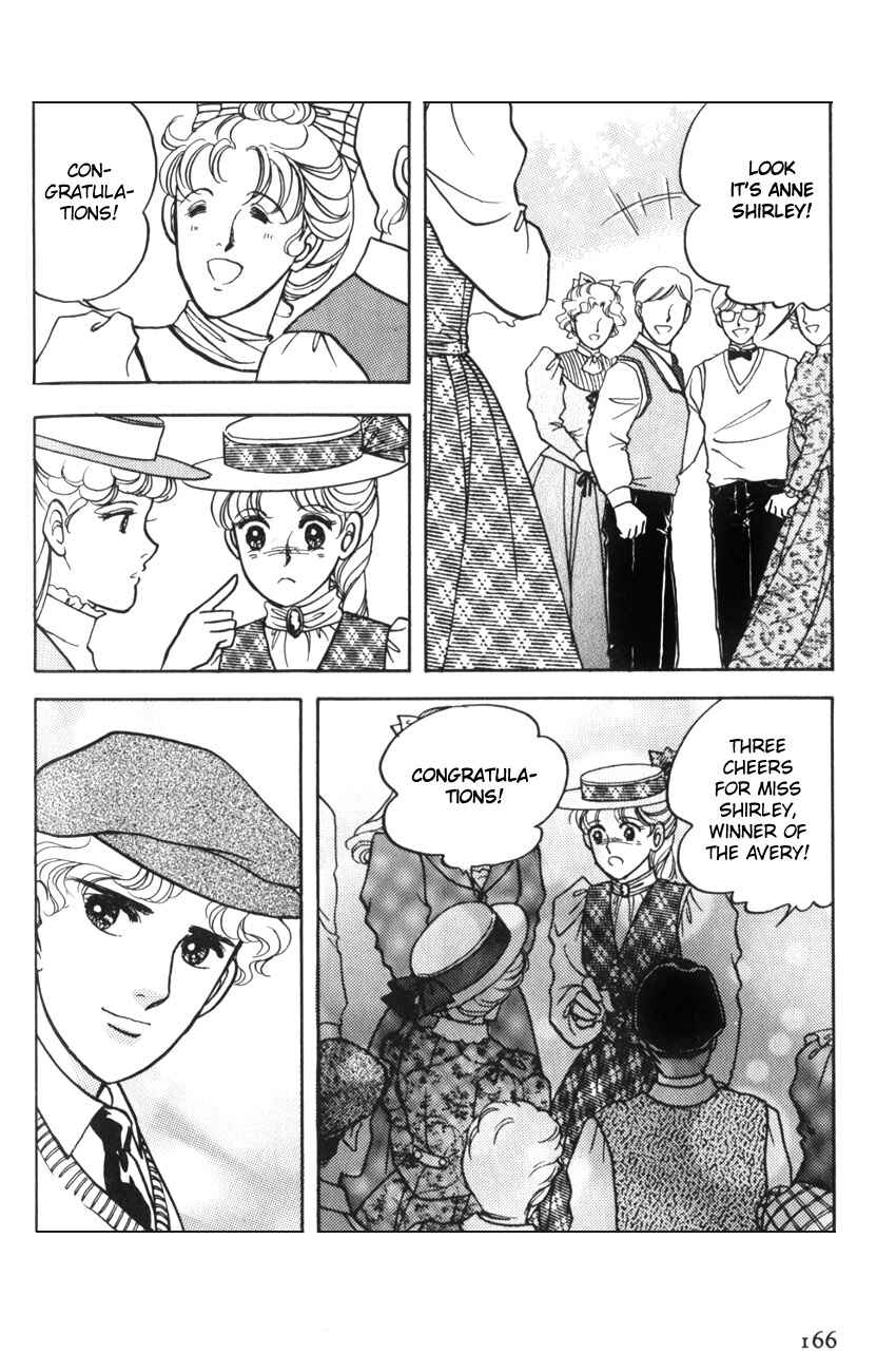 Page 9 Chapter 18 Anne of Green Gables (IGARASHI Yumiko)