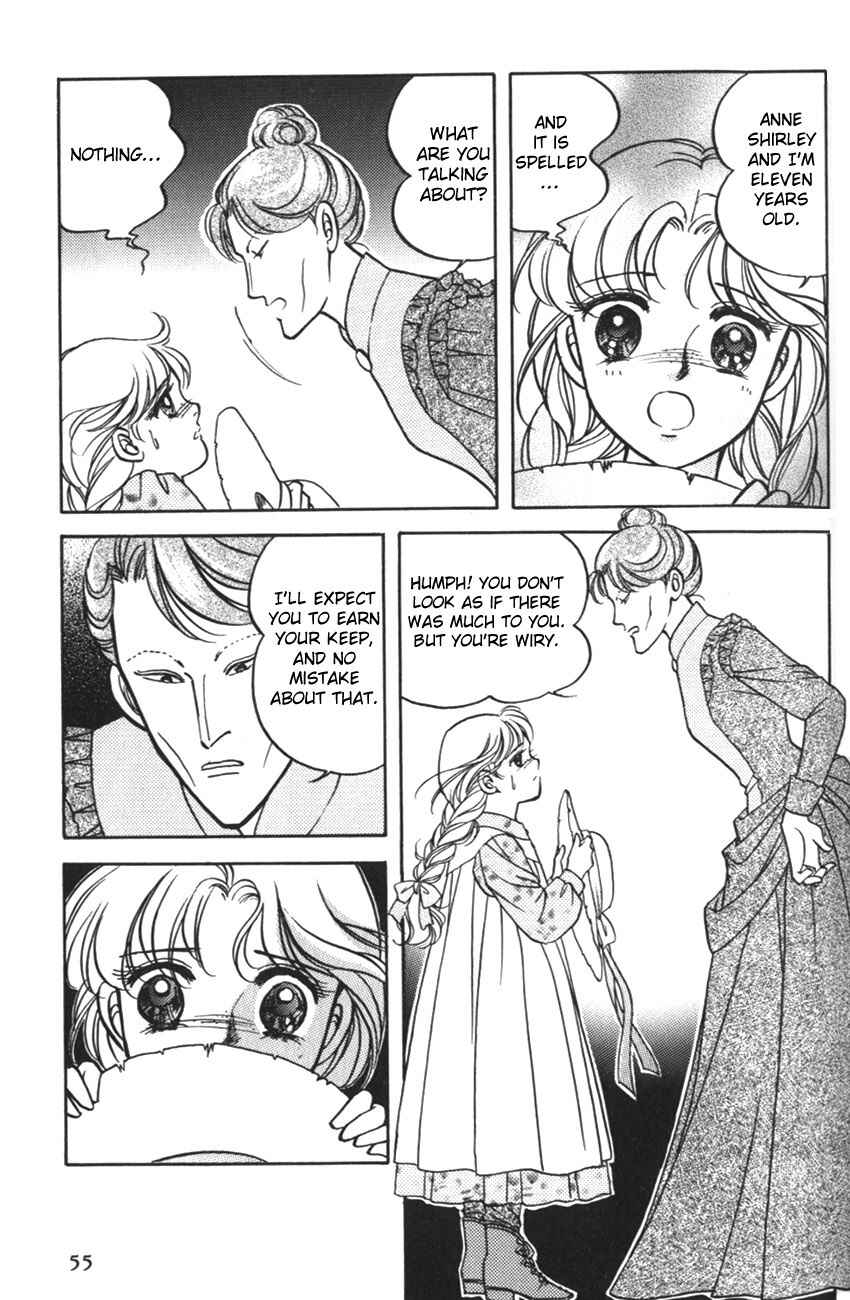 Page 23 Chapter 2 Anne of Green Gables (IGARASHI Yumiko)