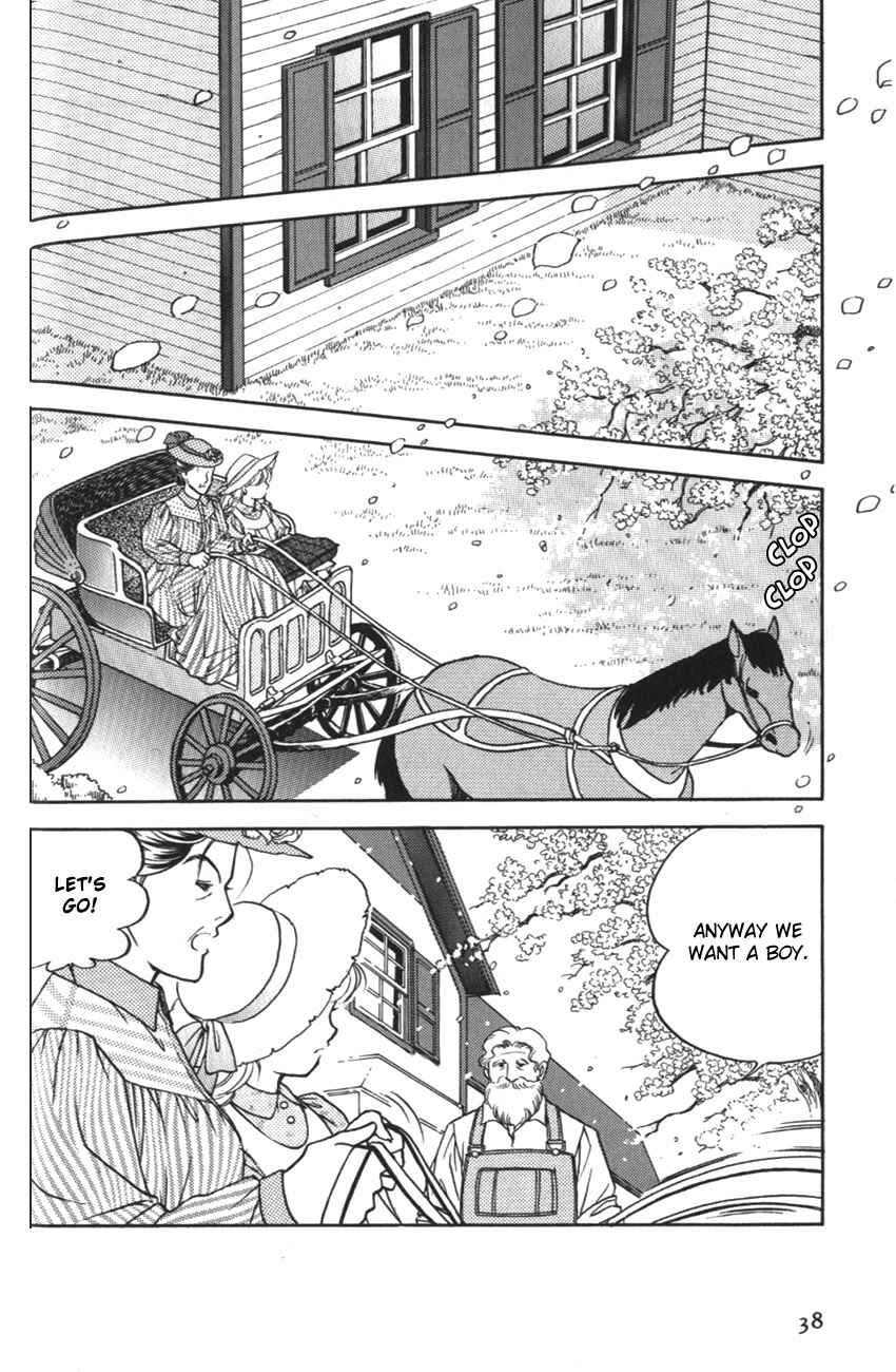 Page 6 Chapter 2 Anne of Green Gables (IGARASHI Yumiko)
