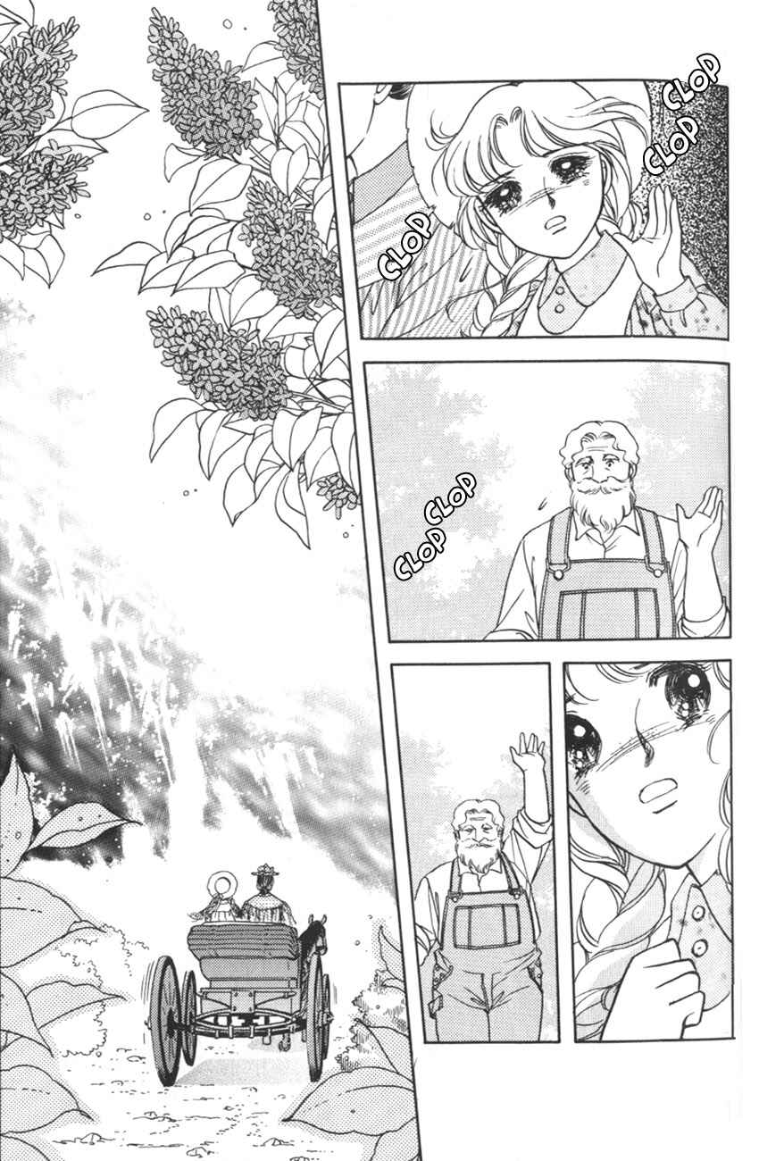 Page 7 Chapter 2 Anne of Green Gables (IGARASHI Yumiko)