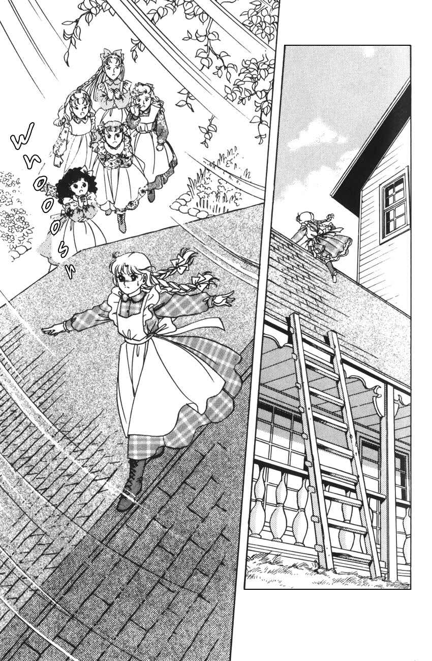 Page 12 Chapter 12 Anne of Green Gables (IGARASHI Yumiko)