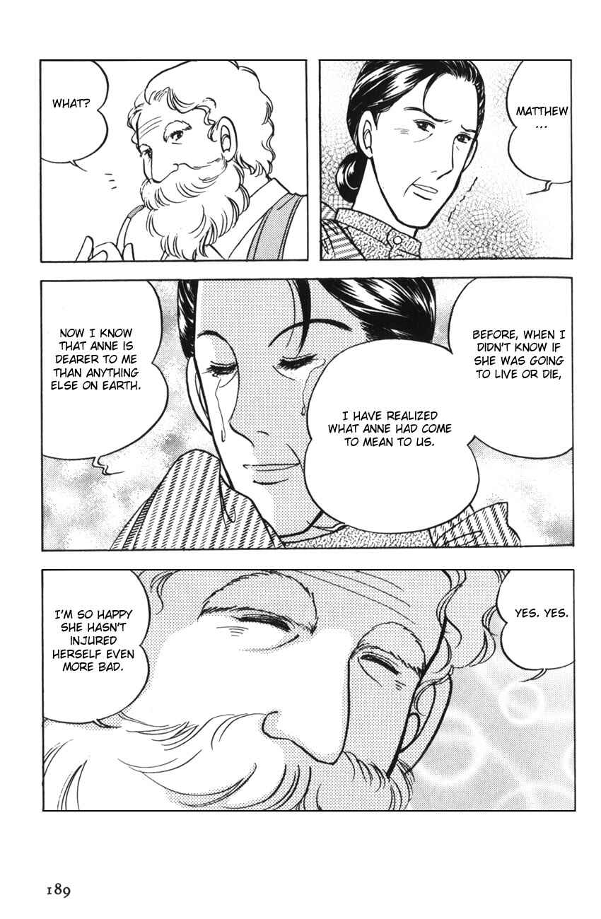 Page 18 Chapter 12 Anne of Green Gables (IGARASHI Yumiko)