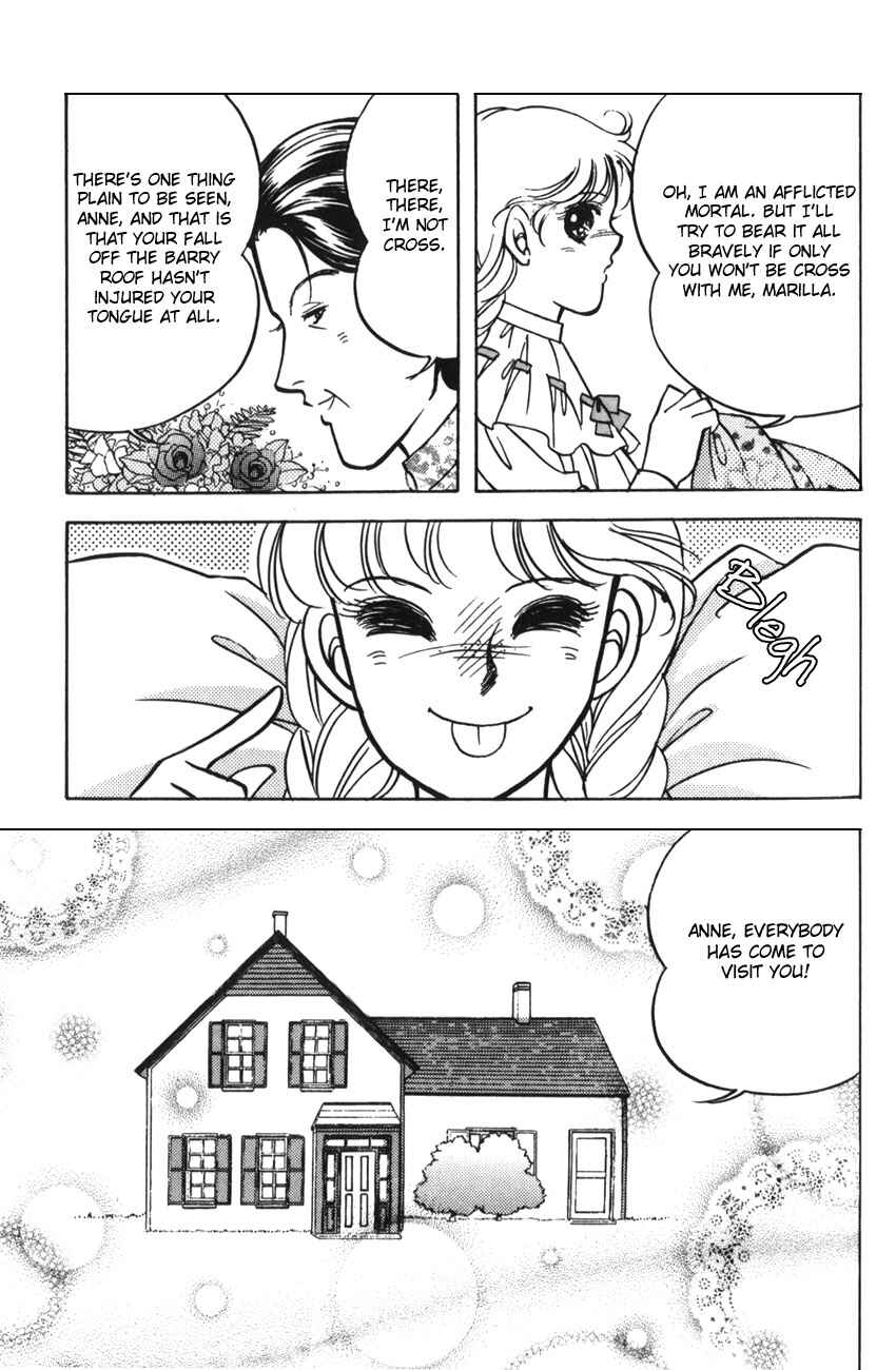 Page 20 Chapter 12 Anne of Green Gables (IGARASHI Yumiko)