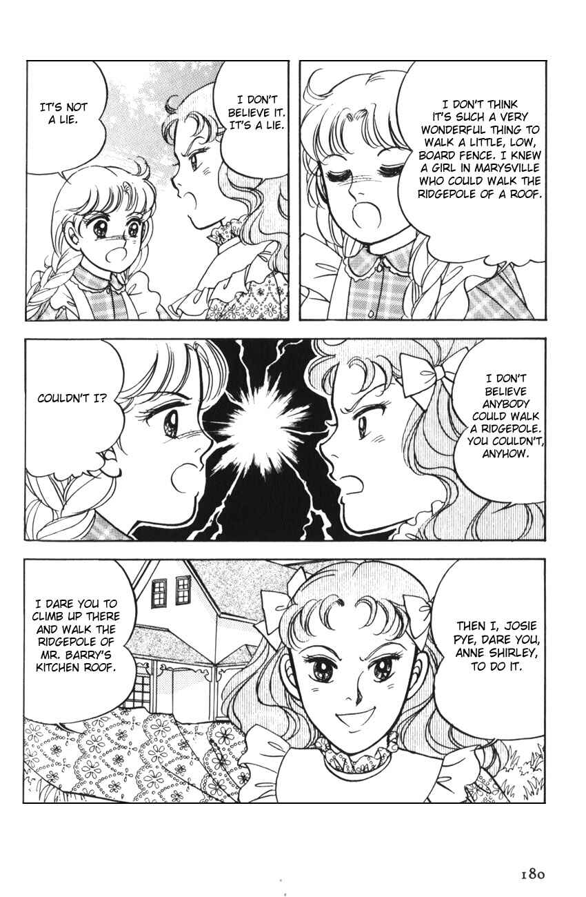 Page 9 Chapter 12 Anne of Green Gables (IGARASHI Yumiko)