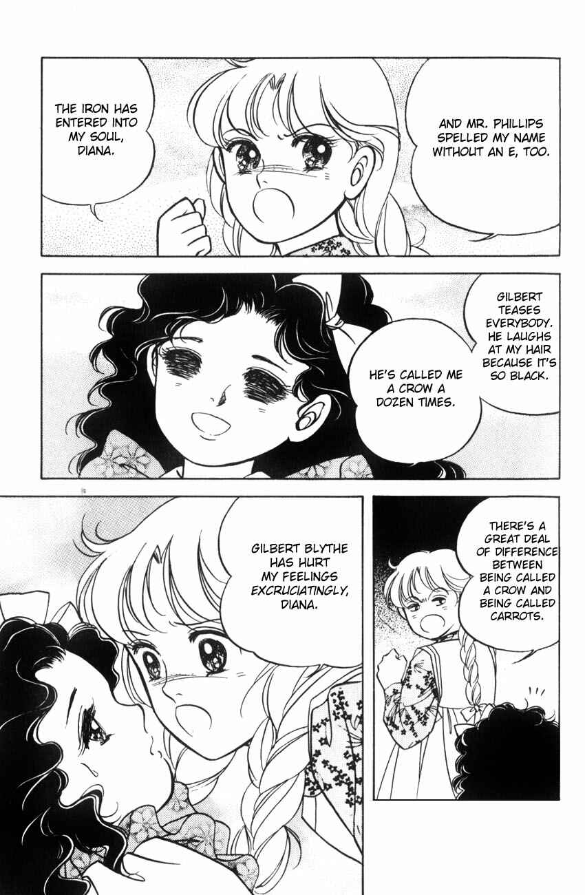 Page 12 Chapter 6 Anne of Green Gables (IGARASHI Yumiko)