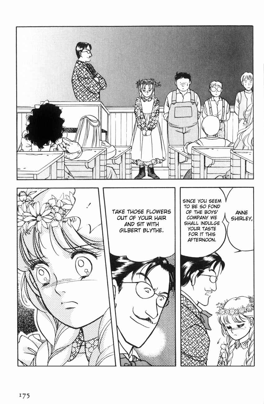 Page 16 Chapter 6 Anne of Green Gables (IGARASHI Yumiko)