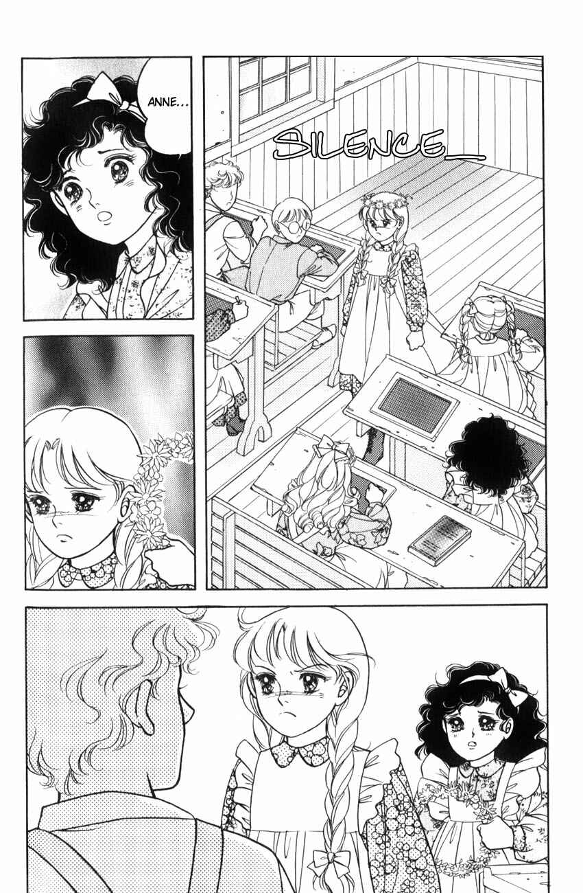 Page 17 Chapter 6 Anne of Green Gables (IGARASHI Yumiko)